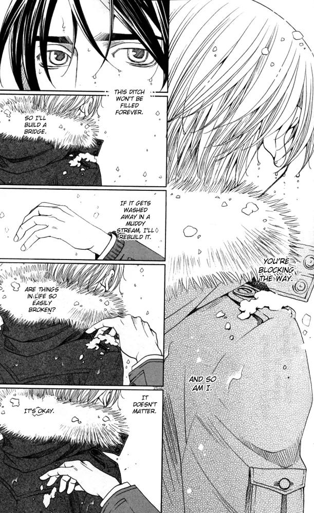 Sojou no Koi wa Nido Haneru Chapter 4 page 153 - Chapter 4: The Carp On The Chopping Block Jumps Twice [END]