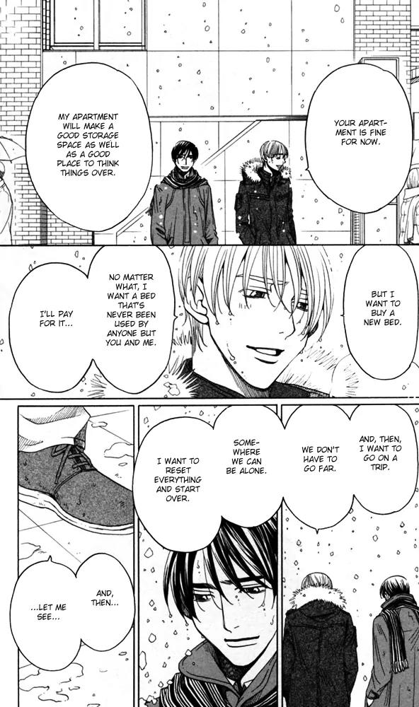 Sojou no Koi wa Nido Haneru Chapter 4 page 157 - Chapter 4: The Carp On The Chopping Block Jumps Twice [END]