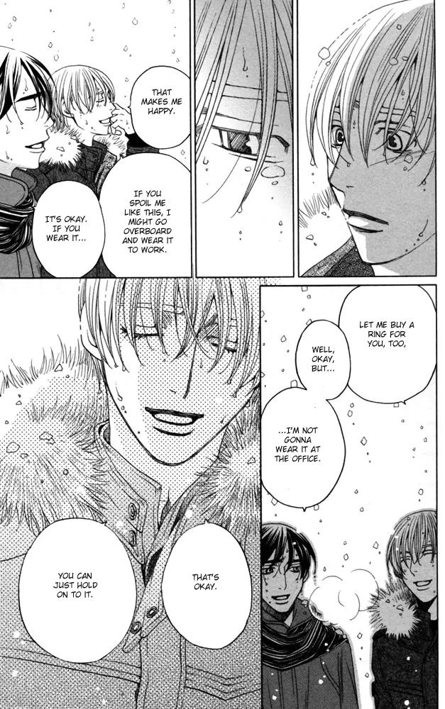 Sojou no Koi wa Nido Haneru Chapter 4 page 159 - Chapter 4: The Carp On The Chopping Block Jumps Twice [END]