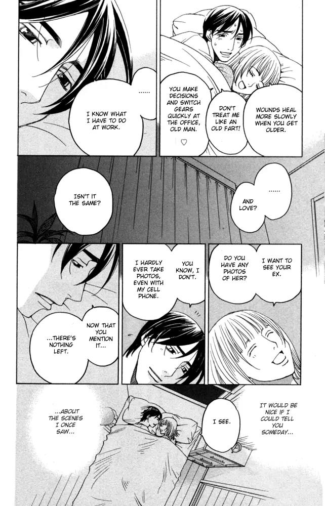 Sojou no Koi wa Nido Haneru Chapter 4 page 16 - Chapter 4: The Carp On The Chopping Block Jumps Twice [END]