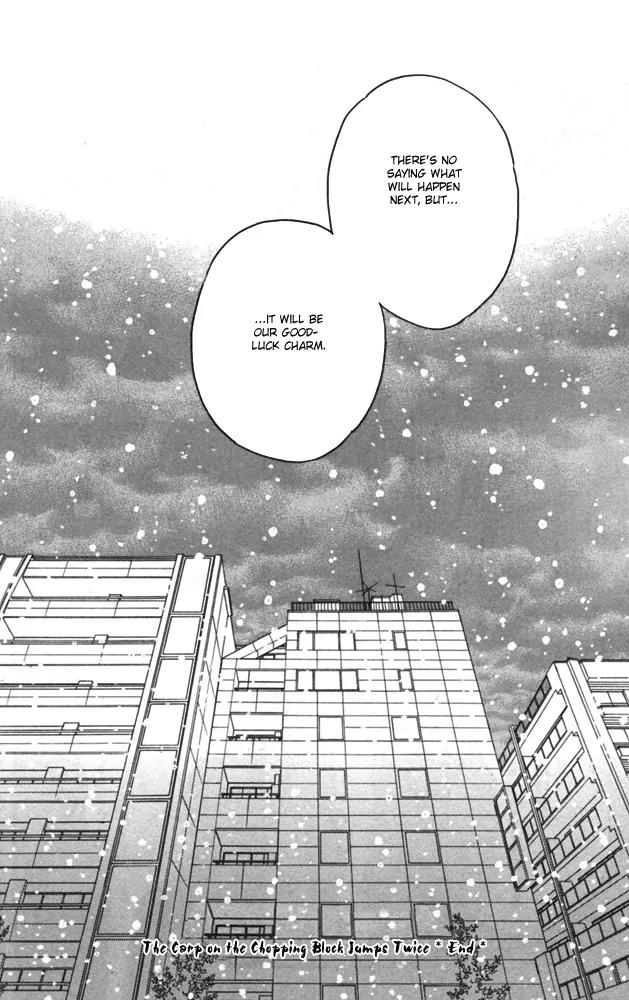 Sojou no Koi wa Nido Haneru Chapter 4 page 160 - Chapter 4: The Carp On The Chopping Block Jumps Twice [END]