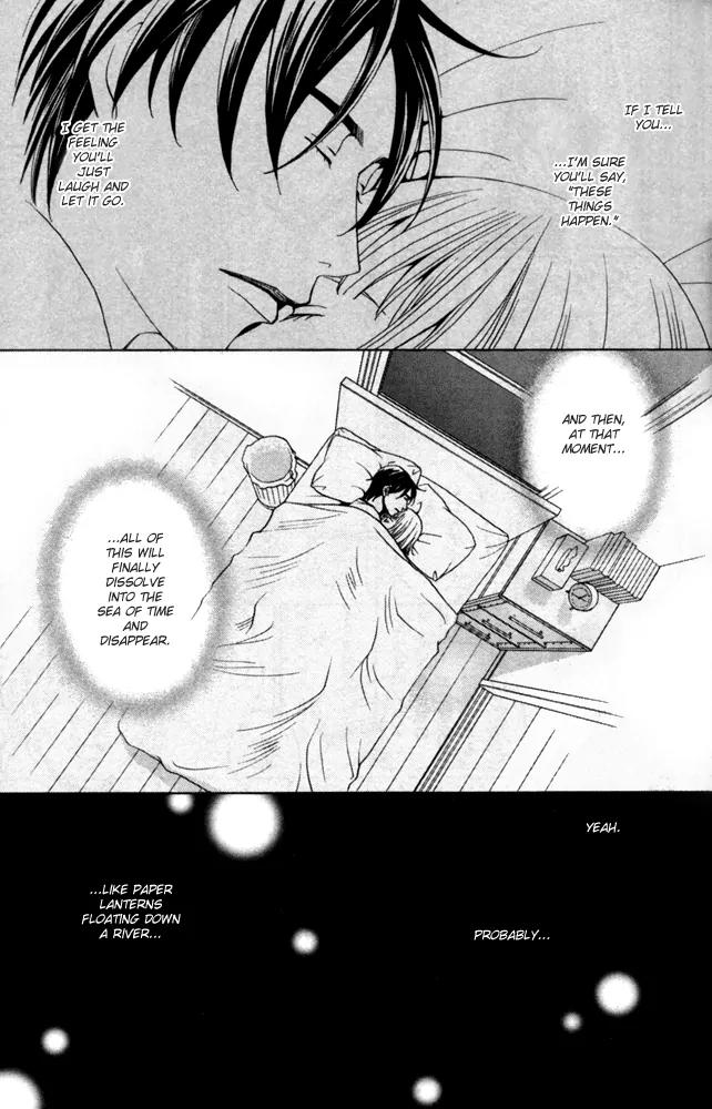 Sojou no Koi wa Nido Haneru Chapter 4 page 17 - Chapter 4: The Carp On The Chopping Block Jumps Twice [END]
