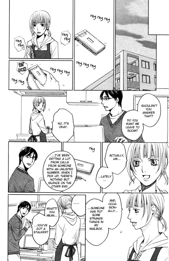 Sojou no Koi wa Nido Haneru Chapter 4 page 18 - Chapter 4: The Carp On The Chopping Block Jumps Twice [END]