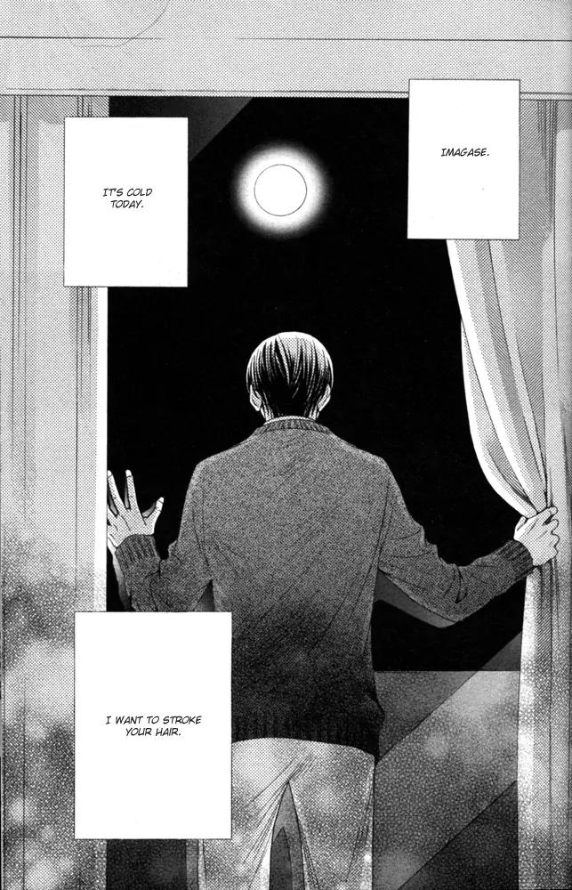 Sojou no Koi wa Nido Haneru Chapter 4 page 23 - Chapter 4: The Carp On The Chopping Block Jumps Twice [END]