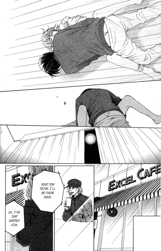 Sojou no Koi wa Nido Haneru Chapter 4 page 26 - Chapter 4: The Carp On The Chopping Block Jumps Twice [END]