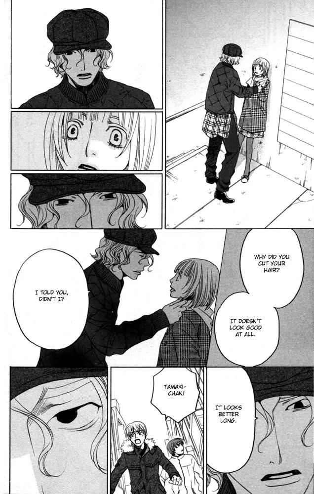 Sojou no Koi wa Nido Haneru Chapter 4 page 30 - Chapter 4: The Carp On The Chopping Block Jumps Twice [END]