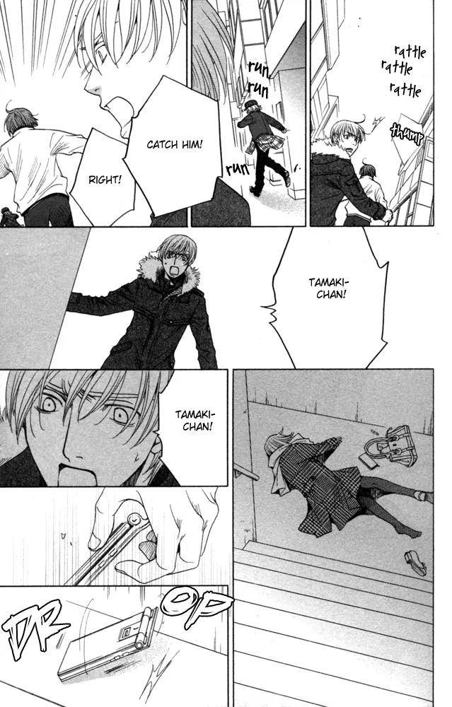 Sojou no Koi wa Nido Haneru Chapter 4 page 31 - Chapter 4: The Carp On The Chopping Block Jumps Twice [END]