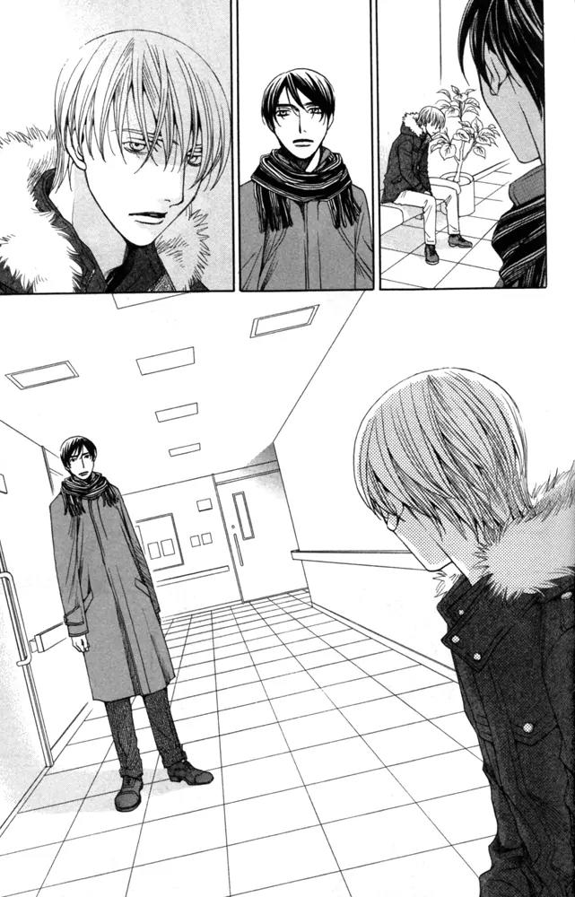 Sojou no Koi wa Nido Haneru Chapter 4 page 37 - Chapter 4: The Carp On The Chopping Block Jumps Twice [END]