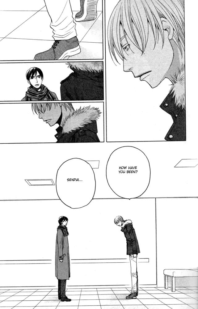 Sojou no Koi wa Nido Haneru Chapter 4 page 39 - Chapter 4: The Carp On The Chopping Block Jumps Twice [END]