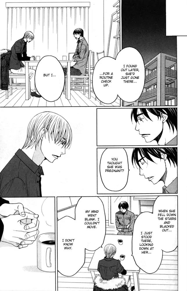 Sojou no Koi wa Nido Haneru Chapter 4 page 41 - Chapter 4: The Carp On The Chopping Block Jumps Twice [END]