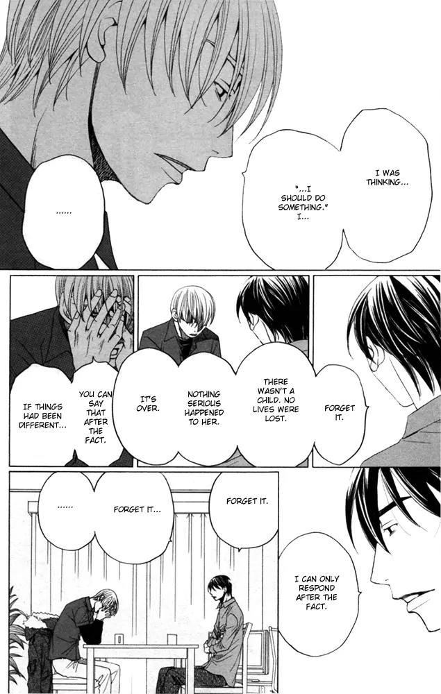 Sojou no Koi wa Nido Haneru Chapter 4 page 42 - Chapter 4: The Carp On The Chopping Block Jumps Twice [END]