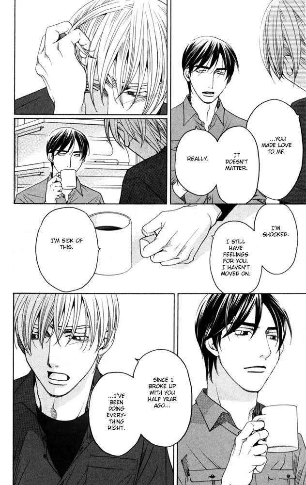 Sojou no Koi wa Nido Haneru Chapter 4 page 44 - Chapter 4: The Carp On The Chopping Block Jumps Twice [END]
