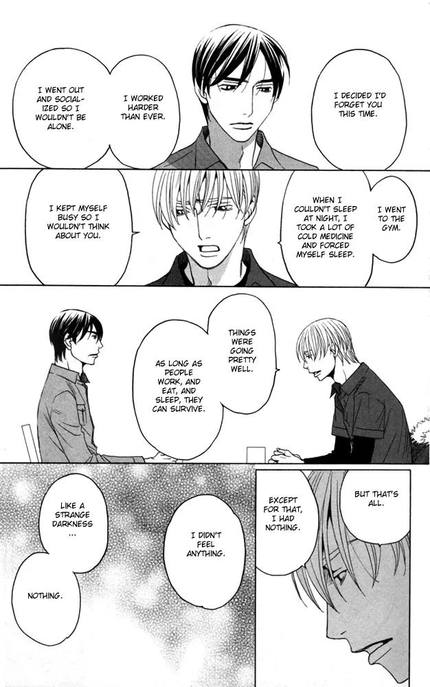 Sojou no Koi wa Nido Haneru Chapter 4 page 45 - Chapter 4: The Carp On The Chopping Block Jumps Twice [END]