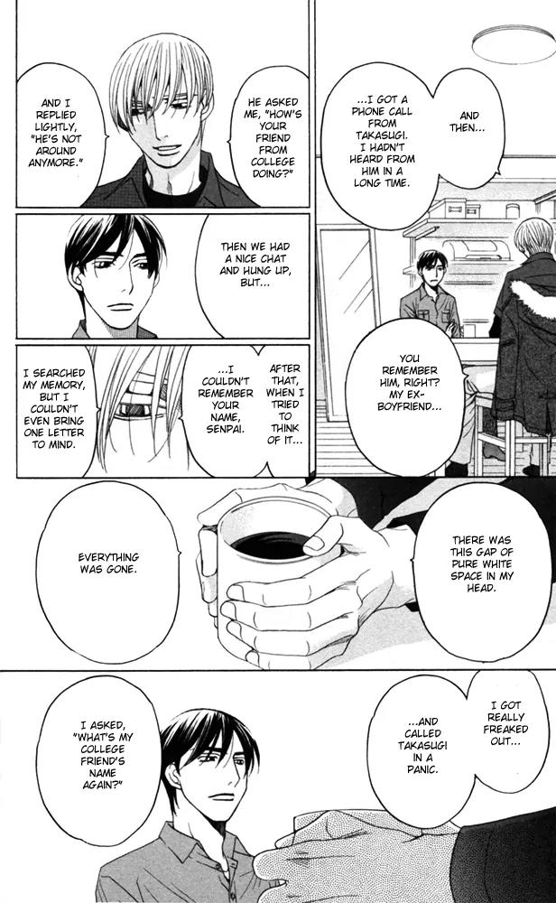 Sojou no Koi wa Nido Haneru Chapter 4 page 46 - Chapter 4: The Carp On The Chopping Block Jumps Twice [END]