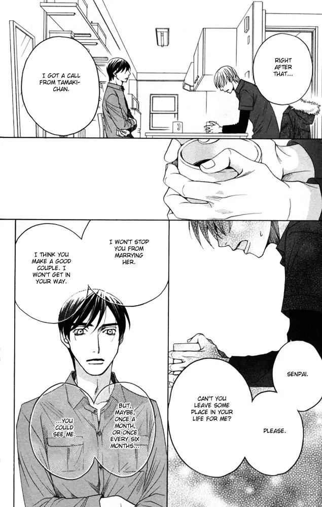 Sojou no Koi wa Nido Haneru Chapter 4 page 48 - Chapter 4: The Carp On The Chopping Block Jumps Twice [END]