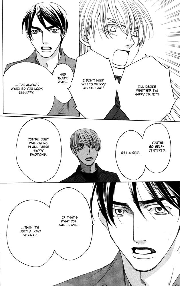 Sojou no Koi wa Nido Haneru Chapter 4 page 52 - Chapter 4: The Carp On The Chopping Block Jumps Twice [END]
