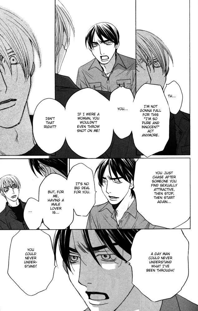 Sojou no Koi wa Nido Haneru Chapter 4 page 53 - Chapter 4: The Carp On The Chopping Block Jumps Twice [END]