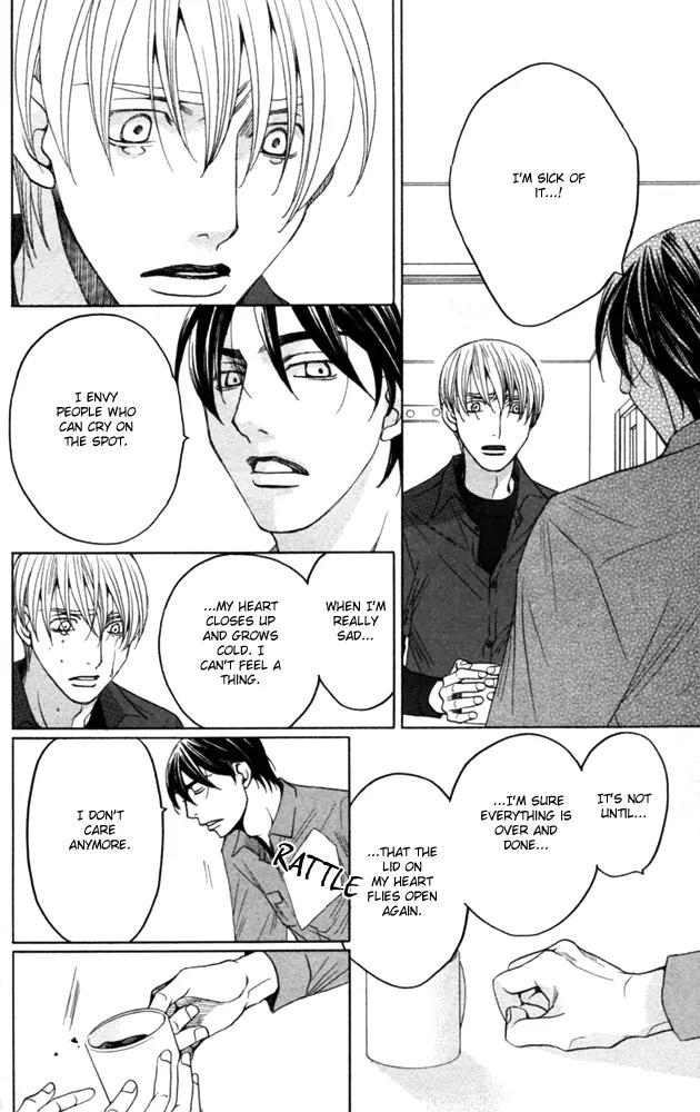 Sojou no Koi wa Nido Haneru Chapter 4 page 54 - Chapter 4: The Carp On The Chopping Block Jumps Twice [END]