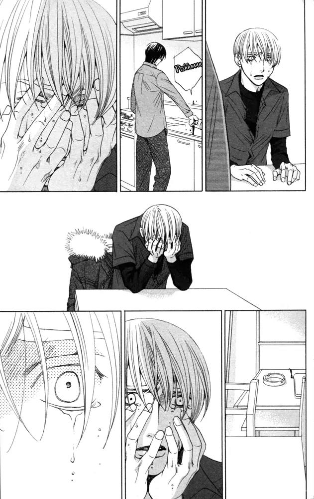 Sojou no Koi wa Nido Haneru Chapter 4 page 55 - Chapter 4: The Carp On The Chopping Block Jumps Twice [END]