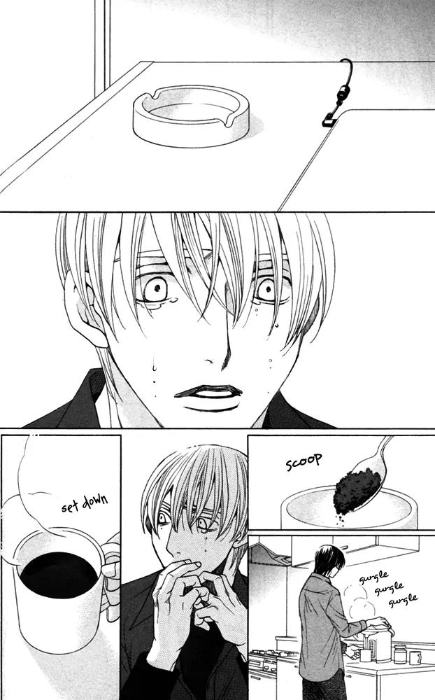 Sojou no Koi wa Nido Haneru Chapter 4 page 56 - Chapter 4: The Carp On The Chopping Block Jumps Twice [END]