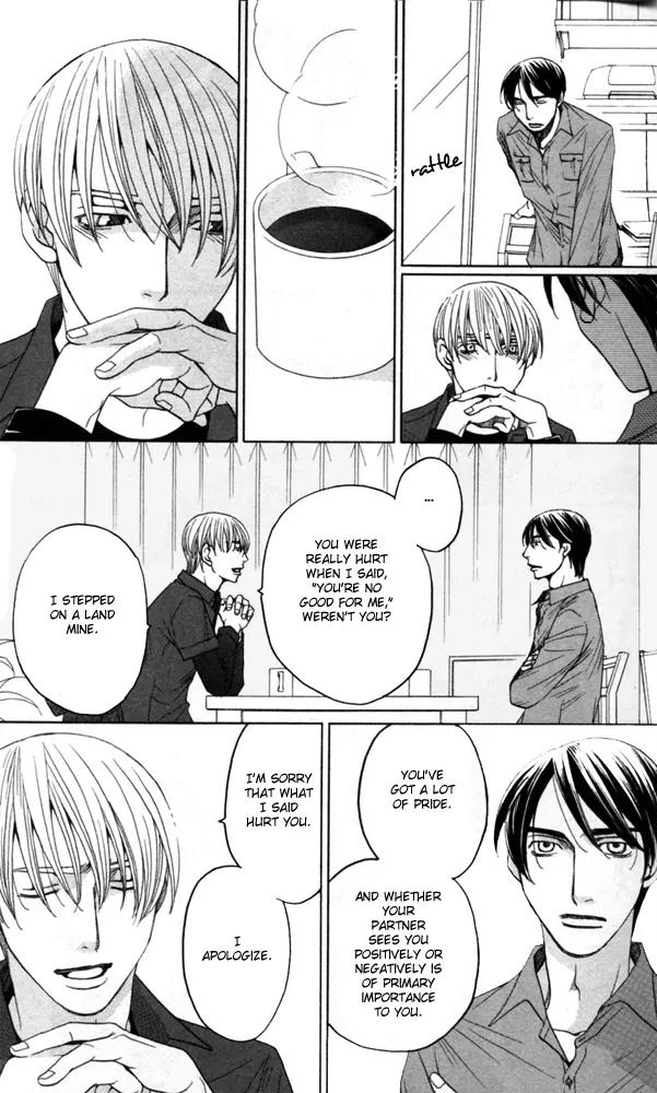 Sojou no Koi wa Nido Haneru Chapter 4 page 57 - Chapter 4: The Carp On The Chopping Block Jumps Twice [END]