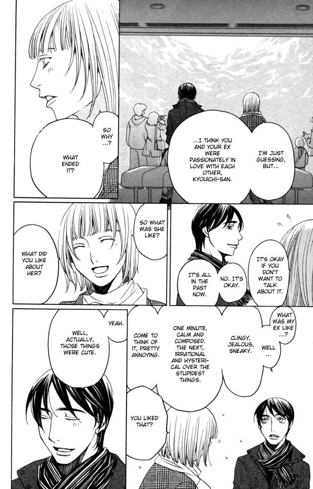 Sojou no Koi wa Nido Haneru Chapter 4 page 6 - Chapter 4: The Carp On The Chopping Block Jumps Twice [END]