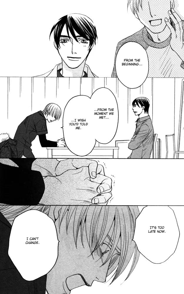 Sojou no Koi wa Nido Haneru Chapter 4 page 62 - Chapter 4: The Carp On The Chopping Block Jumps Twice [END]