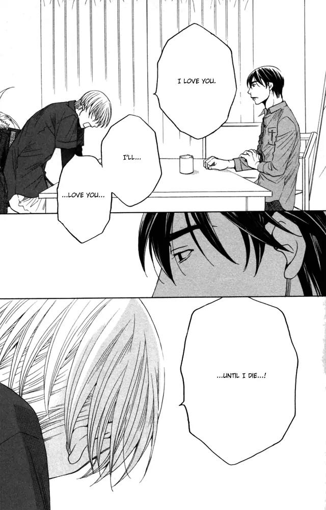 Sojou no Koi wa Nido Haneru Chapter 4 page 65 - Chapter 4: The Carp On The Chopping Block Jumps Twice [END]