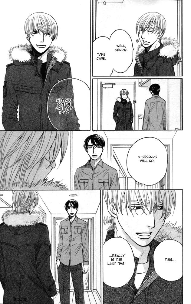 Sojou no Koi wa Nido Haneru Chapter 4 page 69 - Chapter 4: The Carp On The Chopping Block Jumps Twice [END]