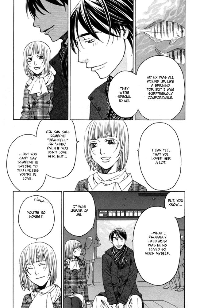 Sojou no Koi wa Nido Haneru Chapter 4 page 7 - Chapter 4: The Carp On The Chopping Block Jumps Twice [END]