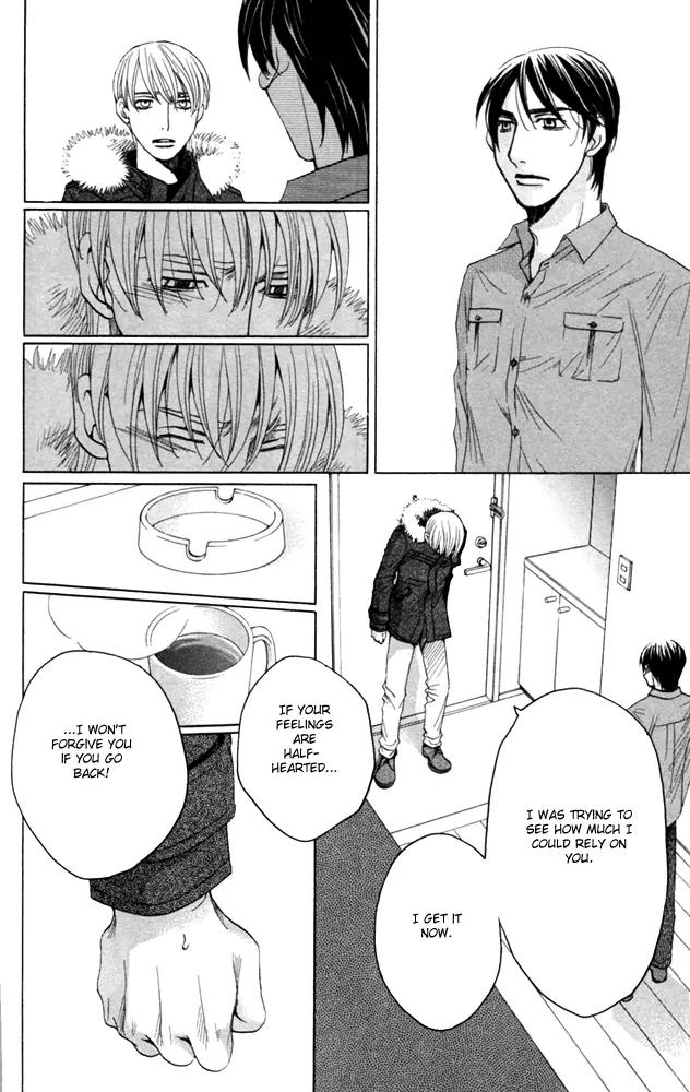 Sojou no Koi wa Nido Haneru Chapter 4 page 70 - Chapter 4: The Carp On The Chopping Block Jumps Twice [END]