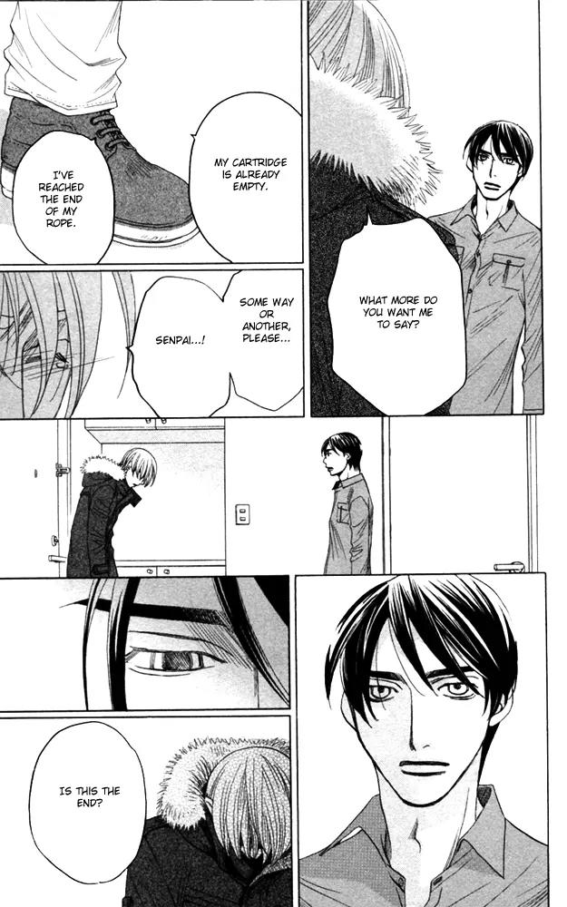 Sojou no Koi wa Nido Haneru Chapter 4 page 71 - Chapter 4: The Carp On The Chopping Block Jumps Twice [END]