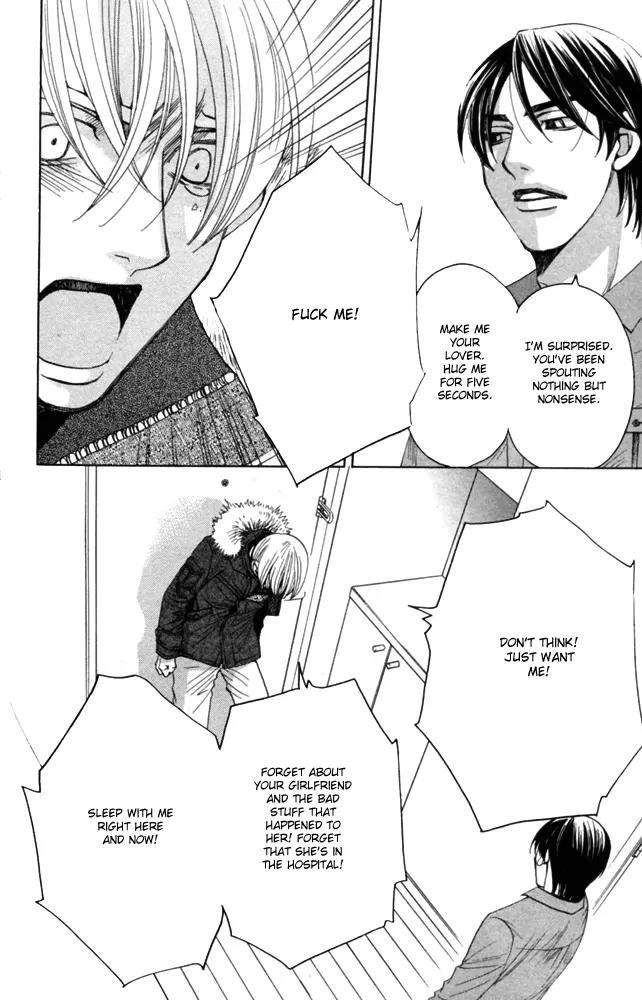 Sojou no Koi wa Nido Haneru Chapter 4 page 72 - Chapter 4: The Carp On The Chopping Block Jumps Twice [END]