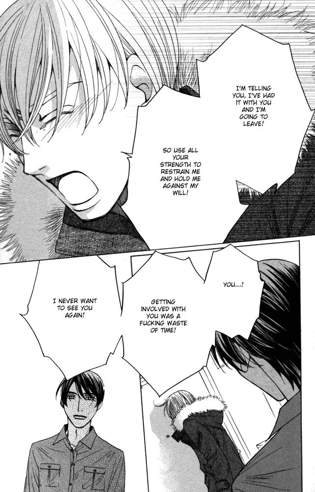 Sojou no Koi wa Nido Haneru Chapter 4 page 73 - Chapter 4: The Carp On The Chopping Block Jumps Twice [END]
