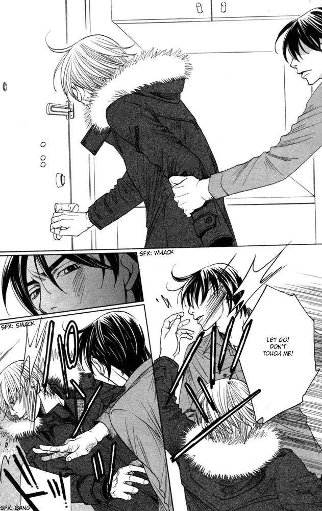 Sojou no Koi wa Nido Haneru Chapter 4 page 75 - Chapter 4: The Carp On The Chopping Block Jumps Twice [END]