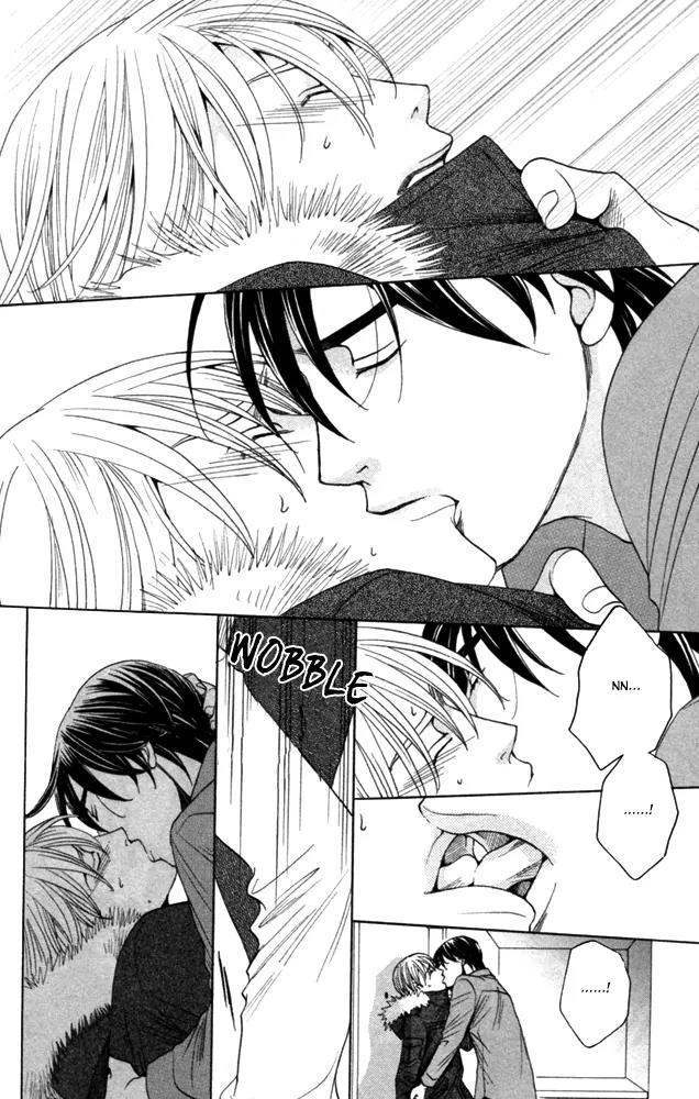 Sojou no Koi wa Nido Haneru Chapter 4 page 76 - Chapter 4: The Carp On The Chopping Block Jumps Twice [END]