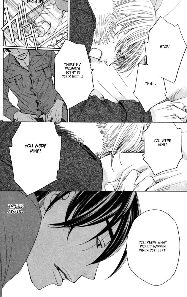 Sojou no Koi wa Nido Haneru Chapter 4 page 78 - Chapter 4: The Carp On The Chopping Block Jumps Twice [END]