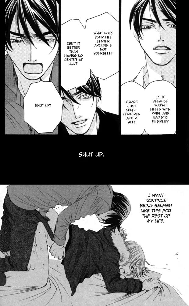 Sojou no Koi wa Nido Haneru Chapter 4 page 80 - Chapter 4: The Carp On The Chopping Block Jumps Twice [END]