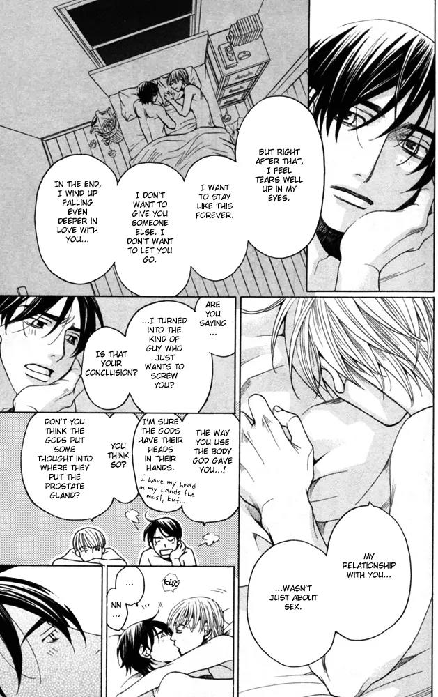 Sojou no Koi wa Nido Haneru Chapter 4 page 87 - Chapter 4: The Carp On The Chopping Block Jumps Twice [END]