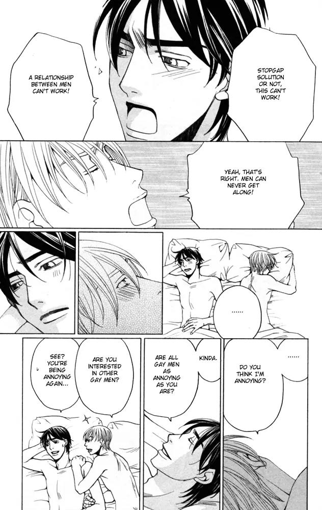 Sojou no Koi wa Nido Haneru Chapter 4 page 89 - Chapter 4: The Carp On The Chopping Block Jumps Twice [END]