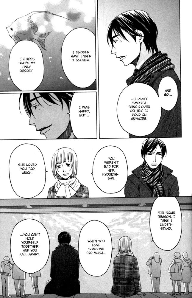 Sojou no Koi wa Nido Haneru Chapter 4 page 9 - Chapter 4: The Carp On The Chopping Block Jumps Twice [END]