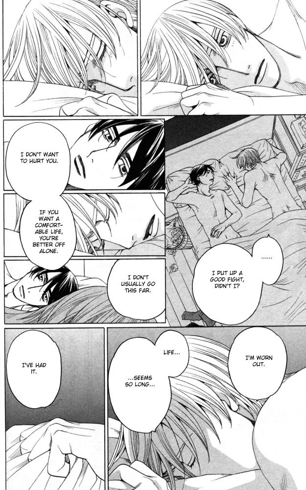 Sojou no Koi wa Nido Haneru Chapter 4 page 90 - Chapter 4: The Carp On The Chopping Block Jumps Twice [END]