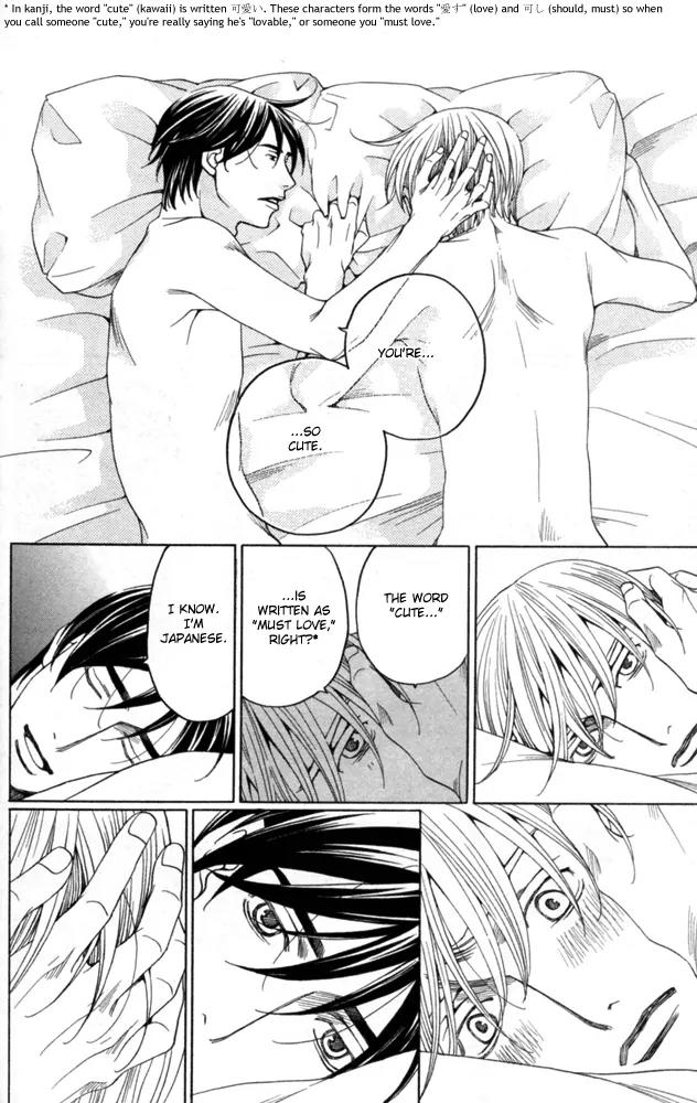 Sojou no Koi wa Nido Haneru Chapter 4 page 92 - Chapter 4: The Carp On The Chopping Block Jumps Twice [END]
