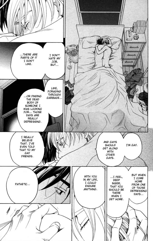 Sojou no Koi wa Nido Haneru Chapter 4 page 93 - Chapter 4: The Carp On The Chopping Block Jumps Twice [END]