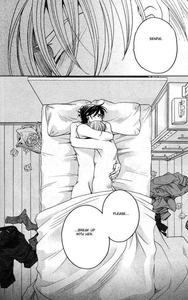 Sojou no Koi wa Nido Haneru Chapter 4 page 94 - Chapter 4: The Carp On The Chopping Block Jumps Twice [END]