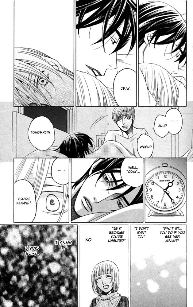 Sojou no Koi wa Nido Haneru Chapter 4 page 95 - Chapter 4: The Carp On The Chopping Block Jumps Twice [END]