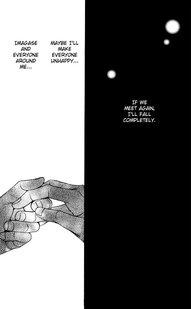Sojou no Koi wa Nido Haneru Chapter 4 page 96 - Chapter 4: The Carp On The Chopping Block Jumps Twice [END]