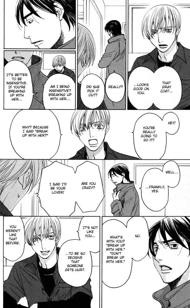 Sojou no Koi wa Nido Haneru Chapter 4 page 98 - Chapter 4: The Carp On The Chopping Block Jumps Twice [END]