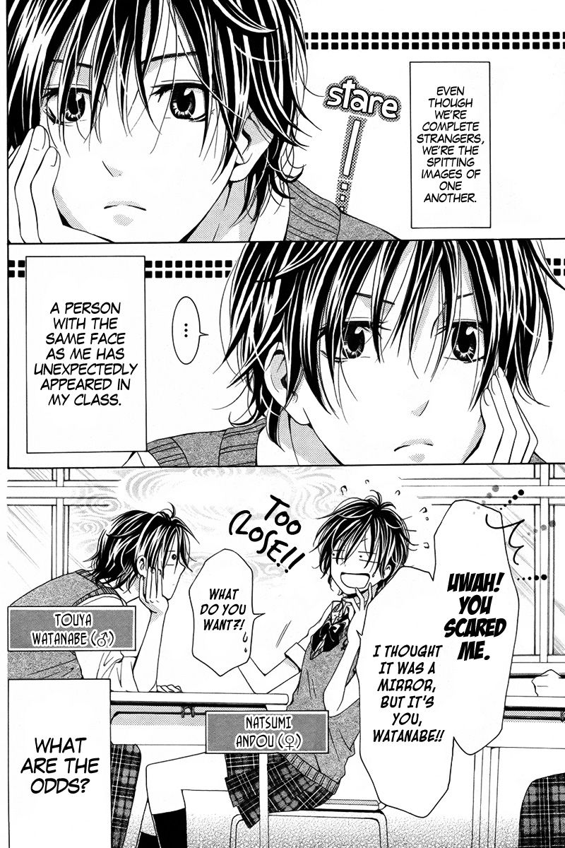Sokkuri Mate Chapter 1 page 3 - Chapter 1: Oneshot