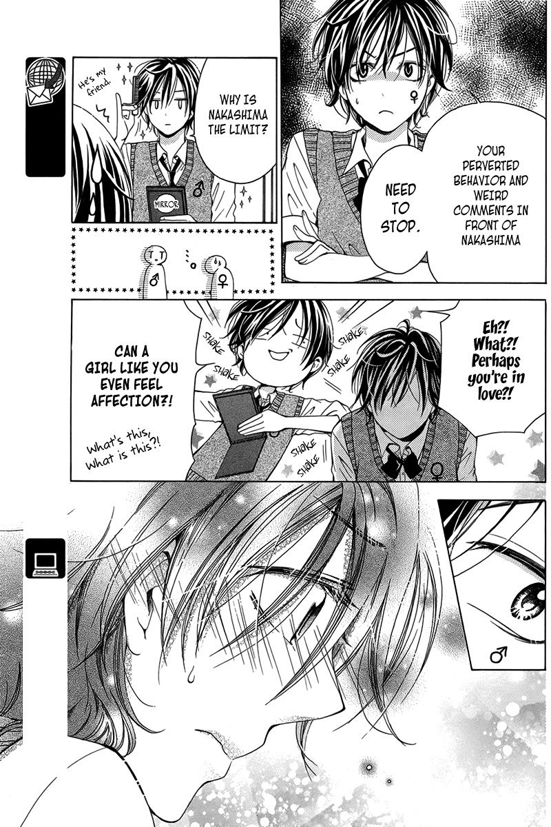 Sokkuri Mate Chapter 1 page 6 - Chapter 1: Oneshot